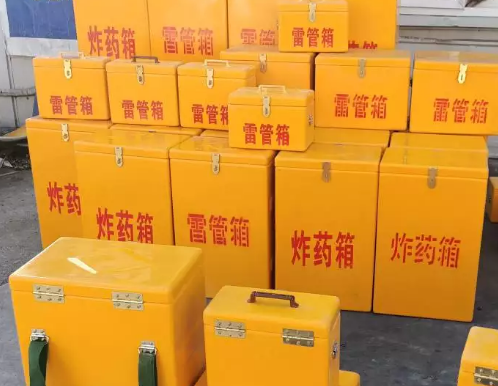 湘潭炸药箱雷管箱具体有什么用处？