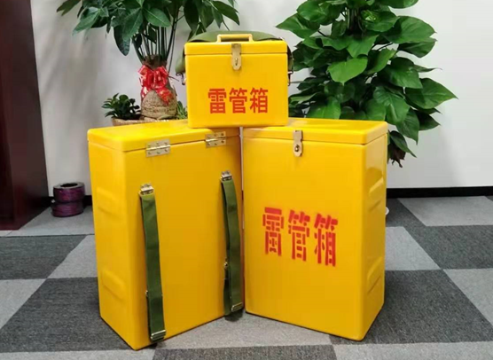 湘潭矿山爆破用的炸药箱雷管箱，你了解多少？