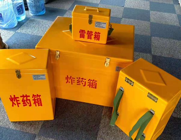 湘潭不同环境下如何选择炸药箱雷管箱