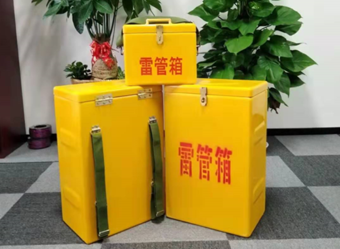 湘潭如何防止雷管箱炸药箱等矿用物品生锈？