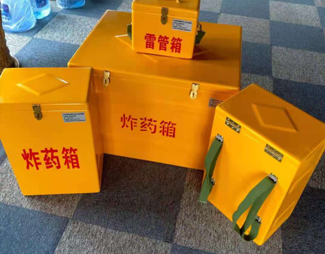 湘潭矿用炸药储存箱防止生锈的方法与措施