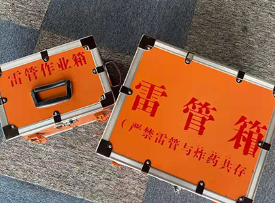 湘潭雷管箱规范存放管理标准
